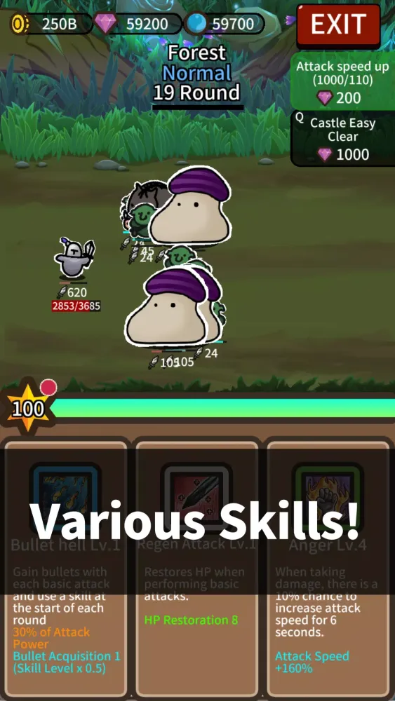 Lonely Knight Screenshots