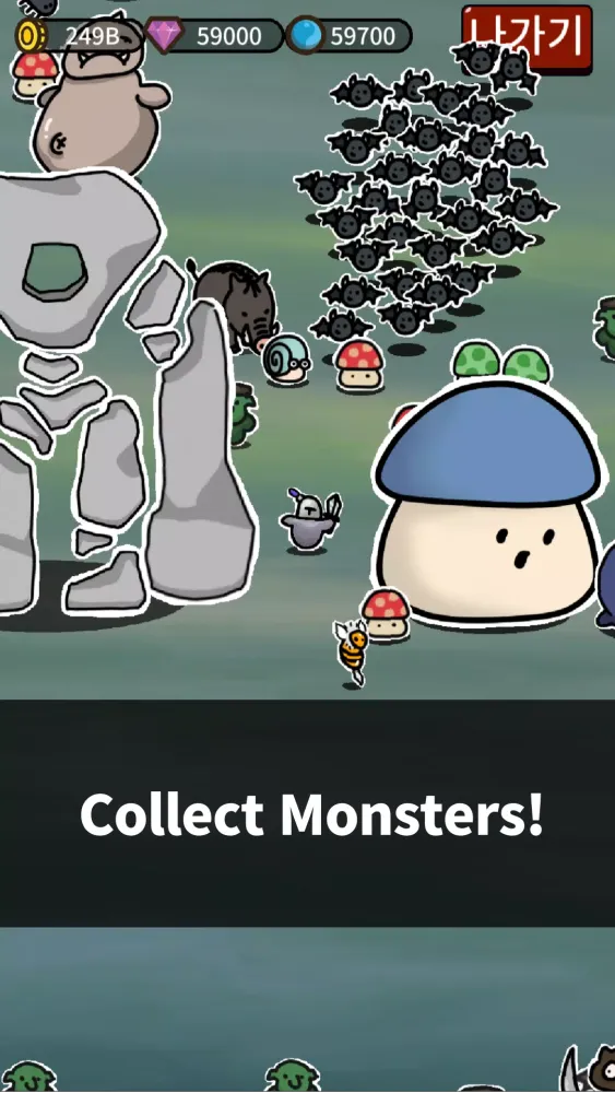 Lonely Knight Screenshots