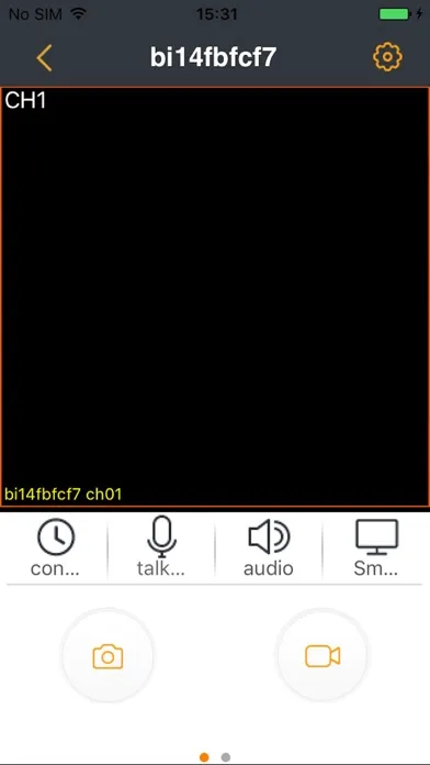 PPA CAM PRO 스크린샷
