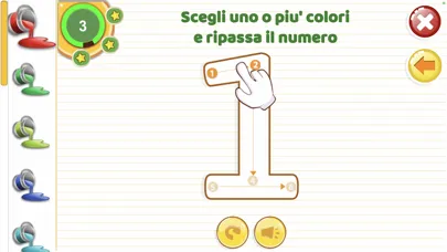 ARS Maths 1 Screenshots