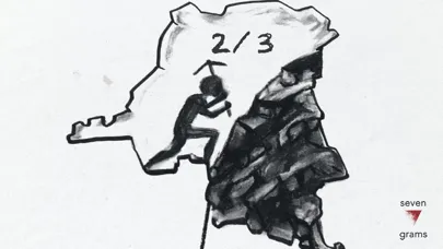 Captures d'écran de Seven Grams