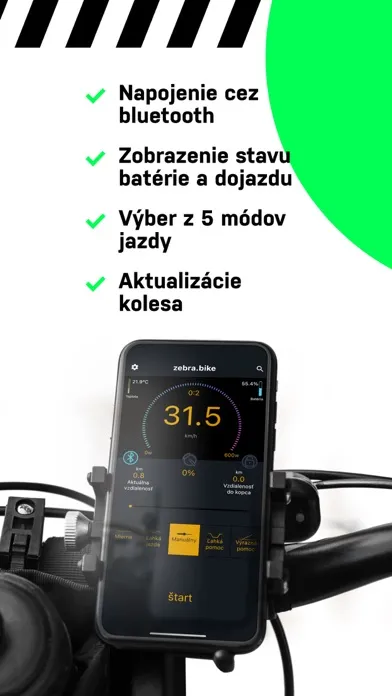 zebra.bike 스크린샷
