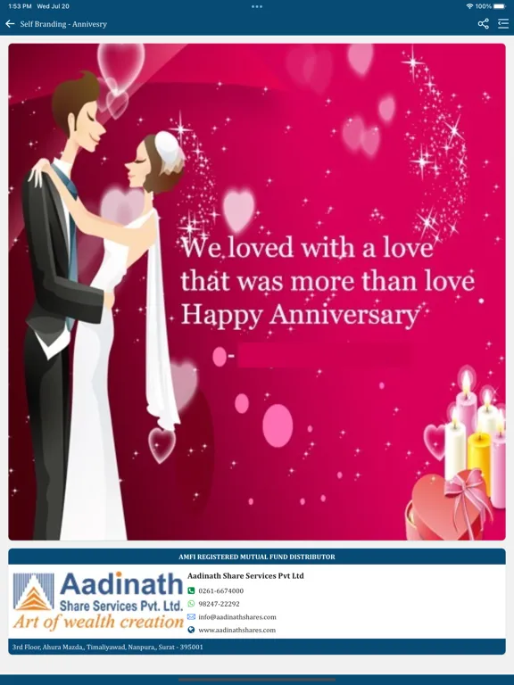Aadinath Shares iPad 应用截图