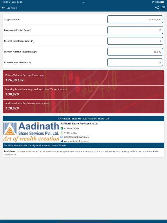 Aadinath Shares iPad 应用截图