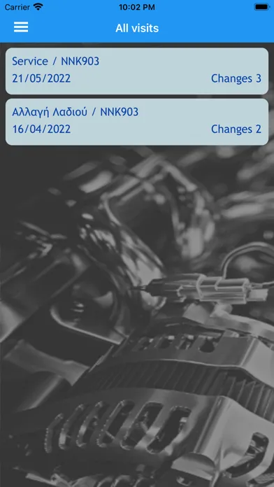 MyGarage'sAPP BY MANITO স্ক্রিনশট