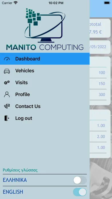 MyGarage'sAPP BY MANITO স্ক্রিনশট