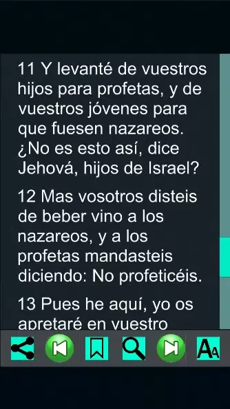 Amos Bíblicos (Español)应用截图