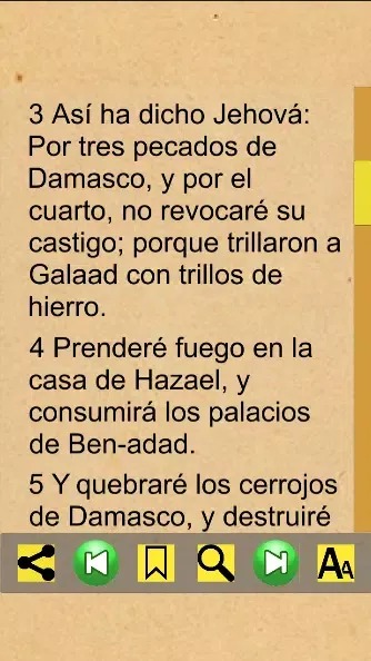 Amos Bíblicos (Español)应用截图