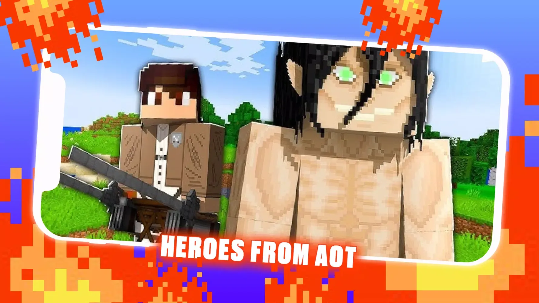 Attack on Titans Minecraft Mod スクリーンショット