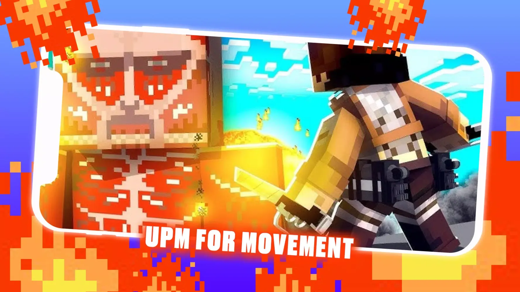 Attack on Titans Minecraft Mod スクリーンショット