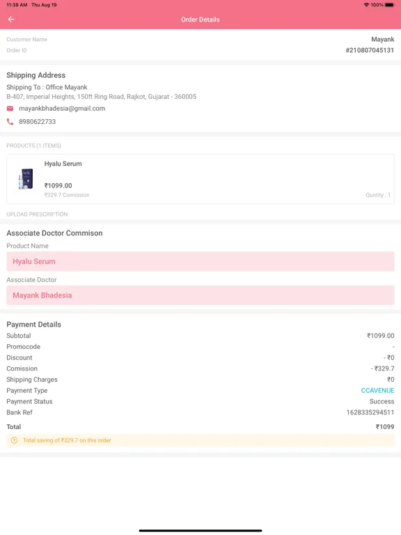 Tangkapan skrin MDS Prescribe iPad 