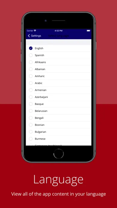 Mattawan Schools Mobile應用截圖