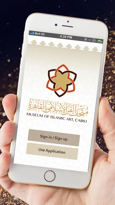 ภาพหน้าจอของ MUSEUM OF ISLAMIC ART
