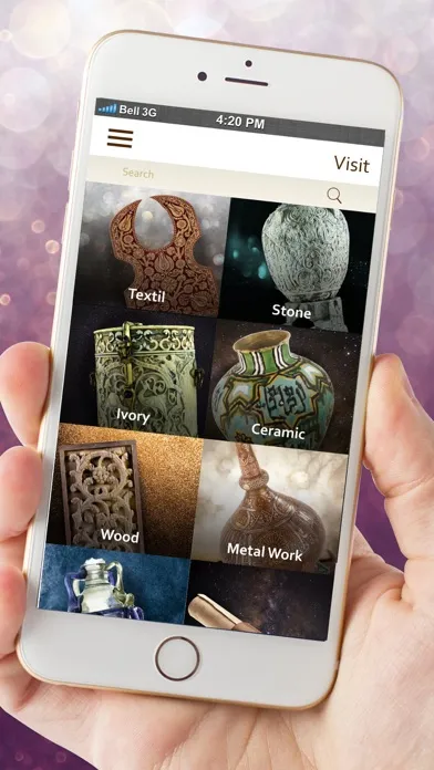 ภาพหน้าจอของ MUSEUM OF ISLAMIC ART