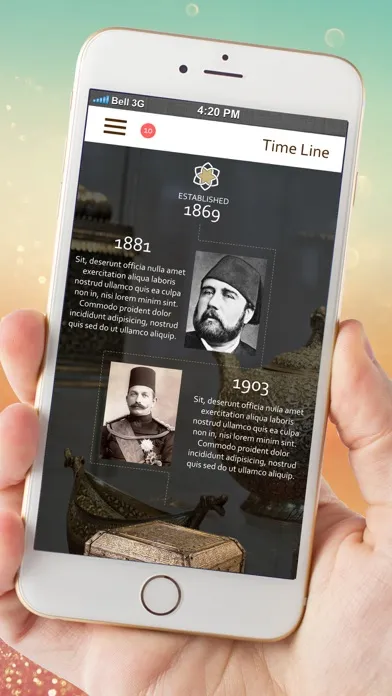 ภาพหน้าจอของ MUSEUM OF ISLAMIC ART
