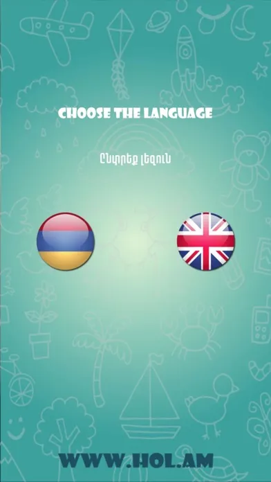 Tangkapan skrin HOL AR