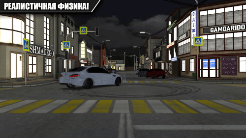 Caucasus Parking-screenshot-3