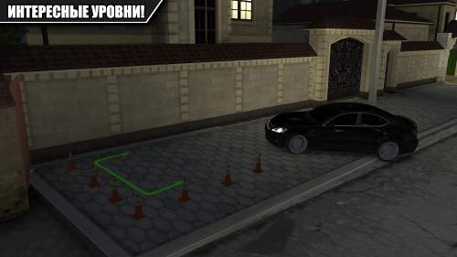 Caucasus Parking-screenshot-4