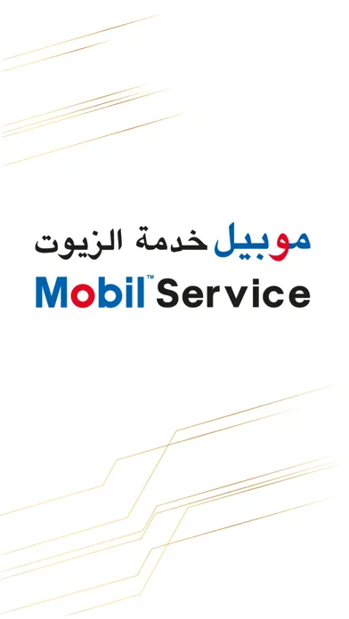 Tangkapan skrin Mobil Service KSA