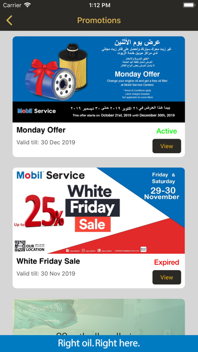 Mobil Service KSA Ekran Görüntüleri