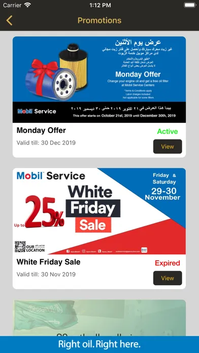 Tangkapan skrin Mobil Service KSA