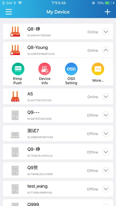 Ảnh chụp màn hình của MLive
