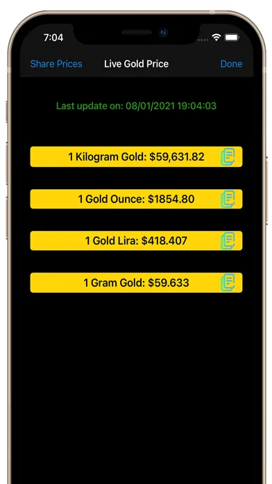 ภาพหน้าจอของ Lira Exchange