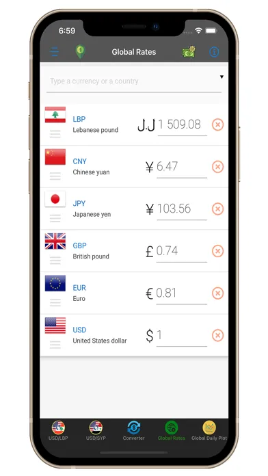 ภาพหน้าจอของ Lira Exchange