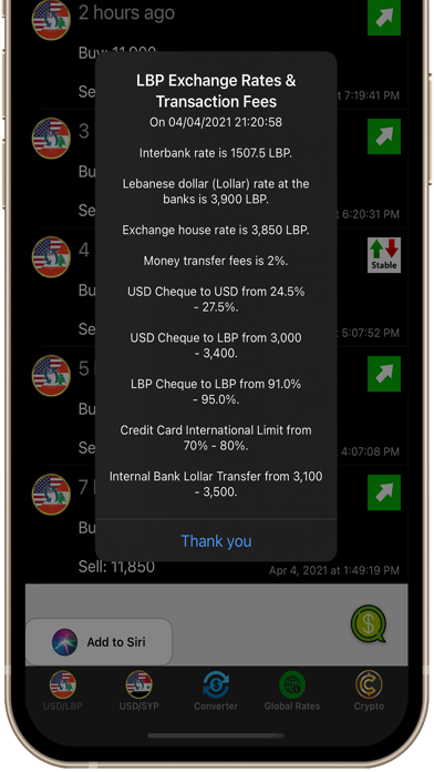 Lira Exchange स्क्रीनशॉट