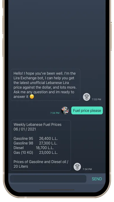 ภาพหน้าจอของ Lira Exchange