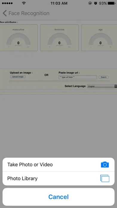 Face Recognition! سکرین شاٹس