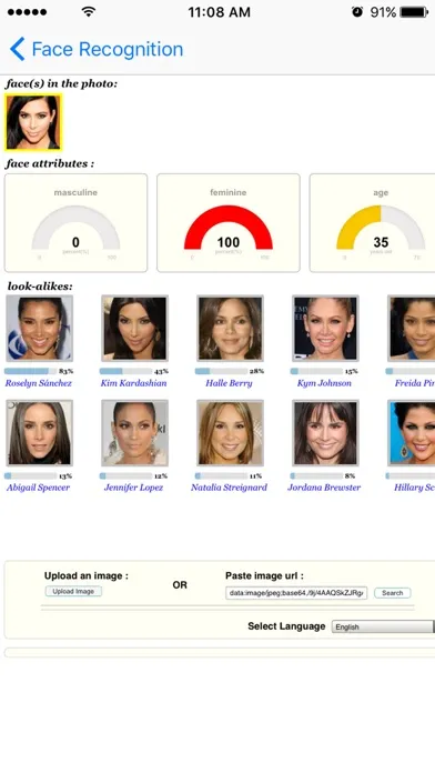 Face Recognition! سکرین شاٹس