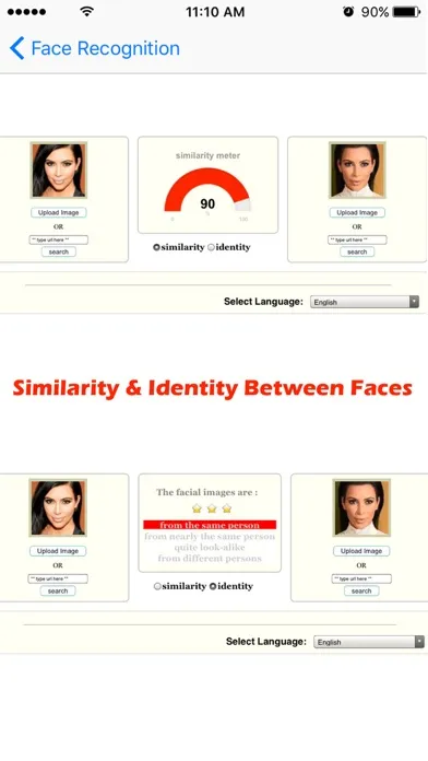 Face Recognition! سکرین شاٹس