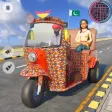 Rangeela Rickshaw Rangeela Rickshaw