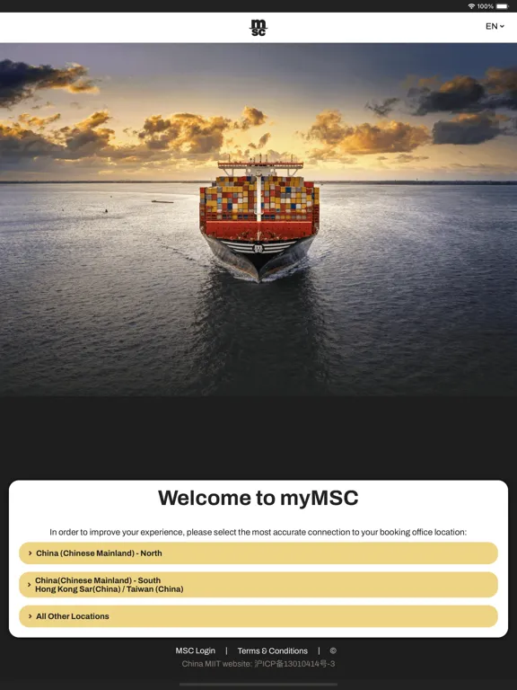 myMSC iPad  स्क्रीनशॉट