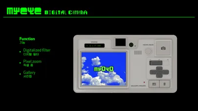 MYeYe應用截圖