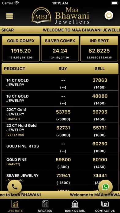 Screenshot di Maa Bhawani Jewellers