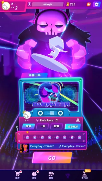 Rhythm Go سکرین شاٹس