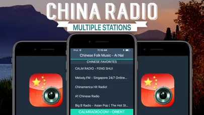 تصاویر China Radio+