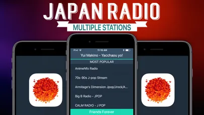 Japan Radio+ स्क्रीनशॉट