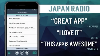 Japan Radio+ स्क्रीनशॉट