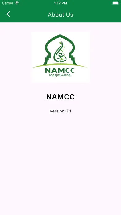 Скриншоты NAMCC