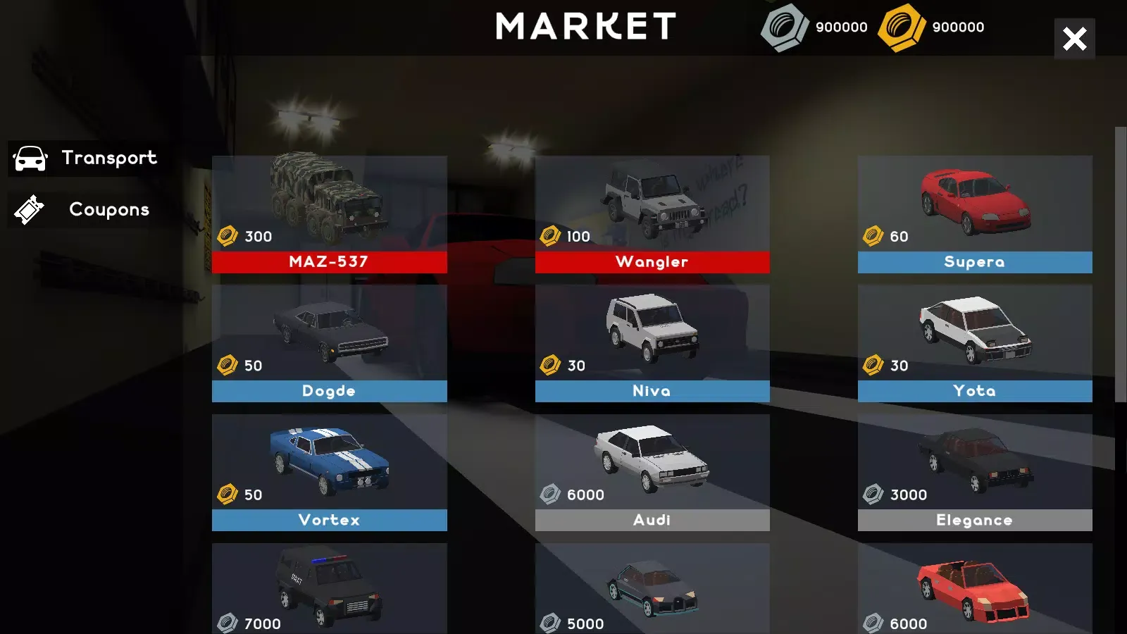 ภาพหน้าจอของ Simple Car Simulator