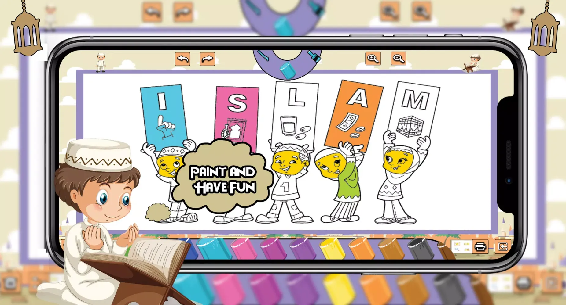 Islamic Muslim Puzzle स्क्रीनशॉट