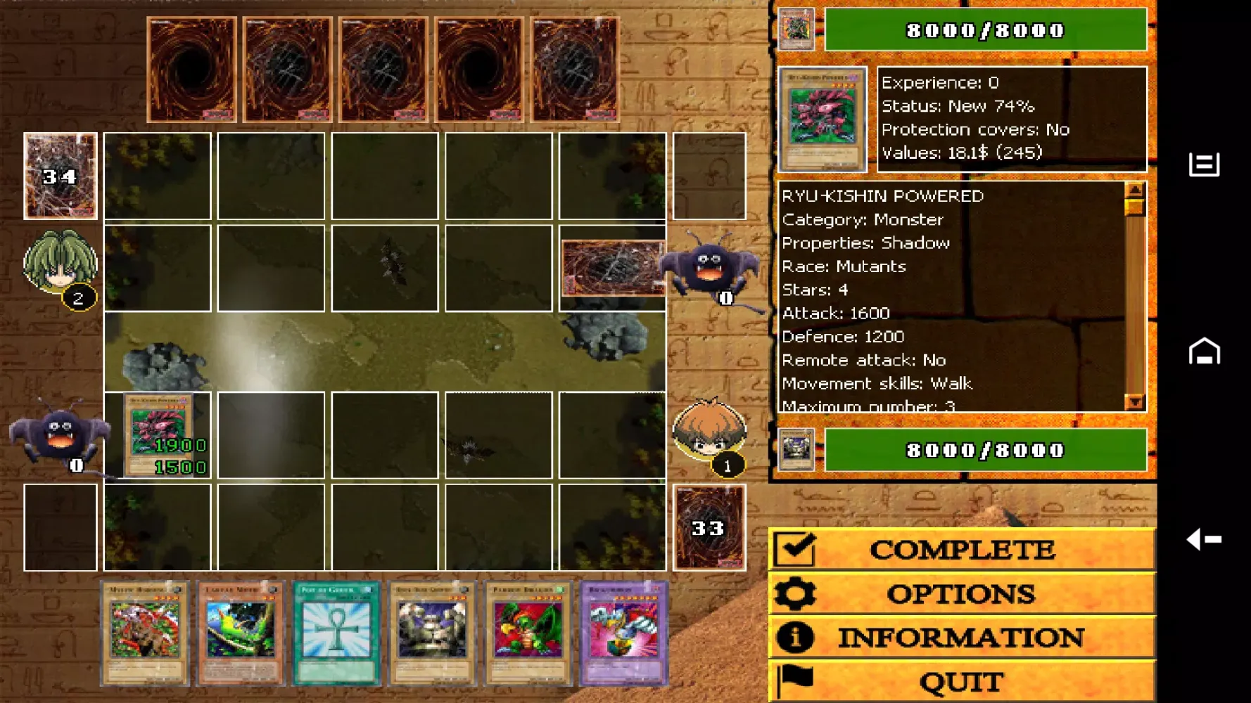 صور Magic Card