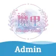 Magic Nail Admin