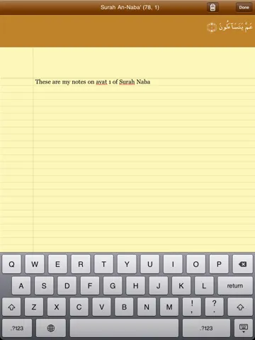 Quran Study Workbook iPad Screenshots