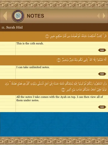 Quran Study Workbook iPad Screenshots