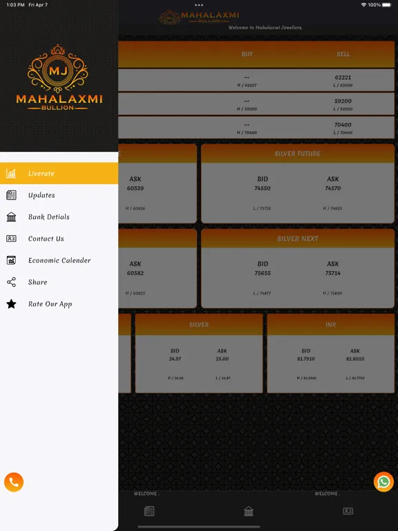 Mahalaxmi Jewellers iPad 应用截图