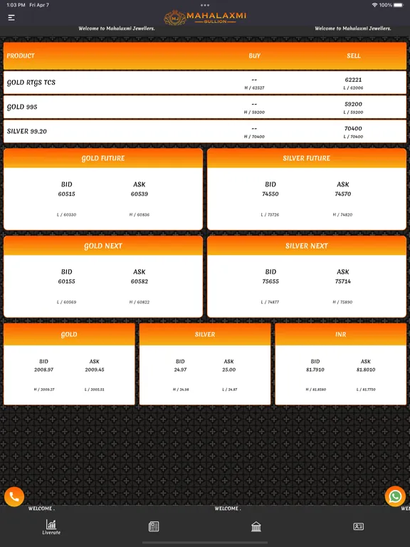 Mahalaxmi Jewellers iPad 应用截图